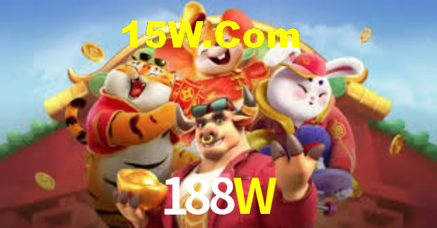 188W