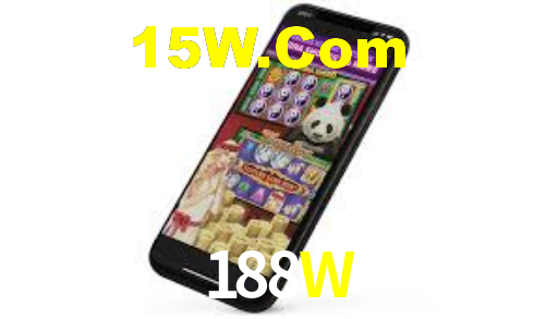 188W